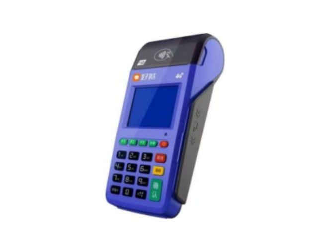 双鸭山慧POS
